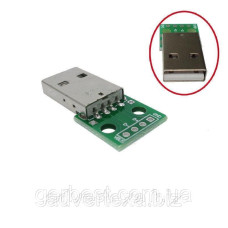 Разьем USB 2.0 (папа)  DIP
