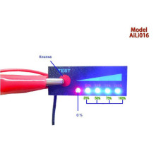 LED индикатор заряда/разряда аккумуляторов li-ion / Li-pol 7S 24V