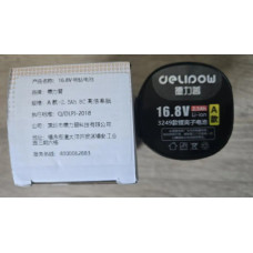 Аккумулятор для шуруповерта Delipow 4S li-ion 14.8V..16.8V 2500mAh