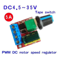 ШИМ регулятор оборотов двигателя  DC 5V-35V 5А 20 кГц  PWM 