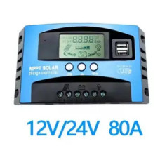 MPPT+PWM Солнечный контроллер 12/24V 80A 50VDC / Dual USB / AGM / LiFePO4 / Li-ion