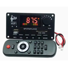 MP3 плеер,модулятор, модуль-декодер c усилителем 2 x 50W, 7-22V с пультом (USB,SD,Fm)
