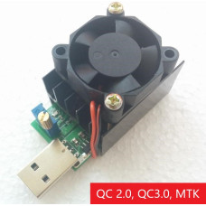 Регулируемая электронная USB-нагрузка, Сопротивление 3A 18W  QC2.0 / QC2.0 / MTK