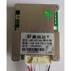 BMS Контроллер (плата защиты) 14S li-ion 48V 30A C балансировкой.