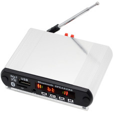 MP3 плеер, Bluetooth модуль , декодер с пультом  (USB,SD,Fm) 12V 2*15W в корпусе