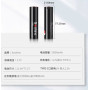 Power Bank 2003