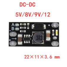 DC-DC повышающий преобразователь, модуль с li-ion 3.7V / 5V, 8V, 9V,12V 5W