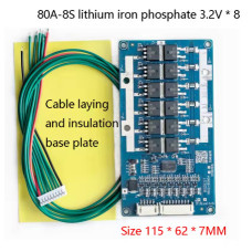 BMS Контроллер, плата защиты 8S liFePO4 25.6V 80A