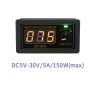 ШИМ регулятор оборотов двигателя (PWM) 1831