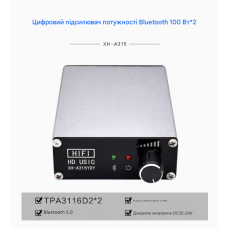 Аудио усилитель D-класса TPA3116D2, 2 x 100W Стерео мощности в корпусе (XH-A315) Bluetooth 5.0