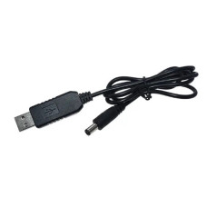 Переходник, адаптер USB 5V - 5V 5.5*2.1 1м.
