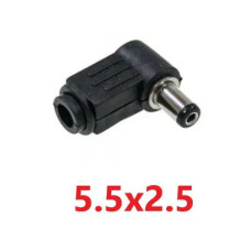 Штекер, Джек, роз'єм під пайку 5.5x 2.5mm (Папа) кутовий