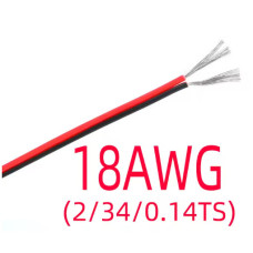 Кабель, провід AWG18 здвоєний, ПВХ ізоляція