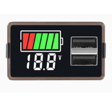 Универсальный индикатор заряда (li-ion/LiFePO4/Pb) с вольтметром 8-100V DC белый, USB+USB