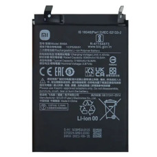Аккумулятор, батарея для Xiaomi Redmi Note 12 4G / Poco X4 Pro 5G BM5A  (5060 mAh) Original