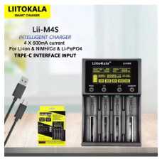 LiitoKala Lii-M4S Интеллектуальное зарядное устройство для АА, ААА, 18650, 26650 Li-ion, Ni-MH/Ni-Cd PowerBank
